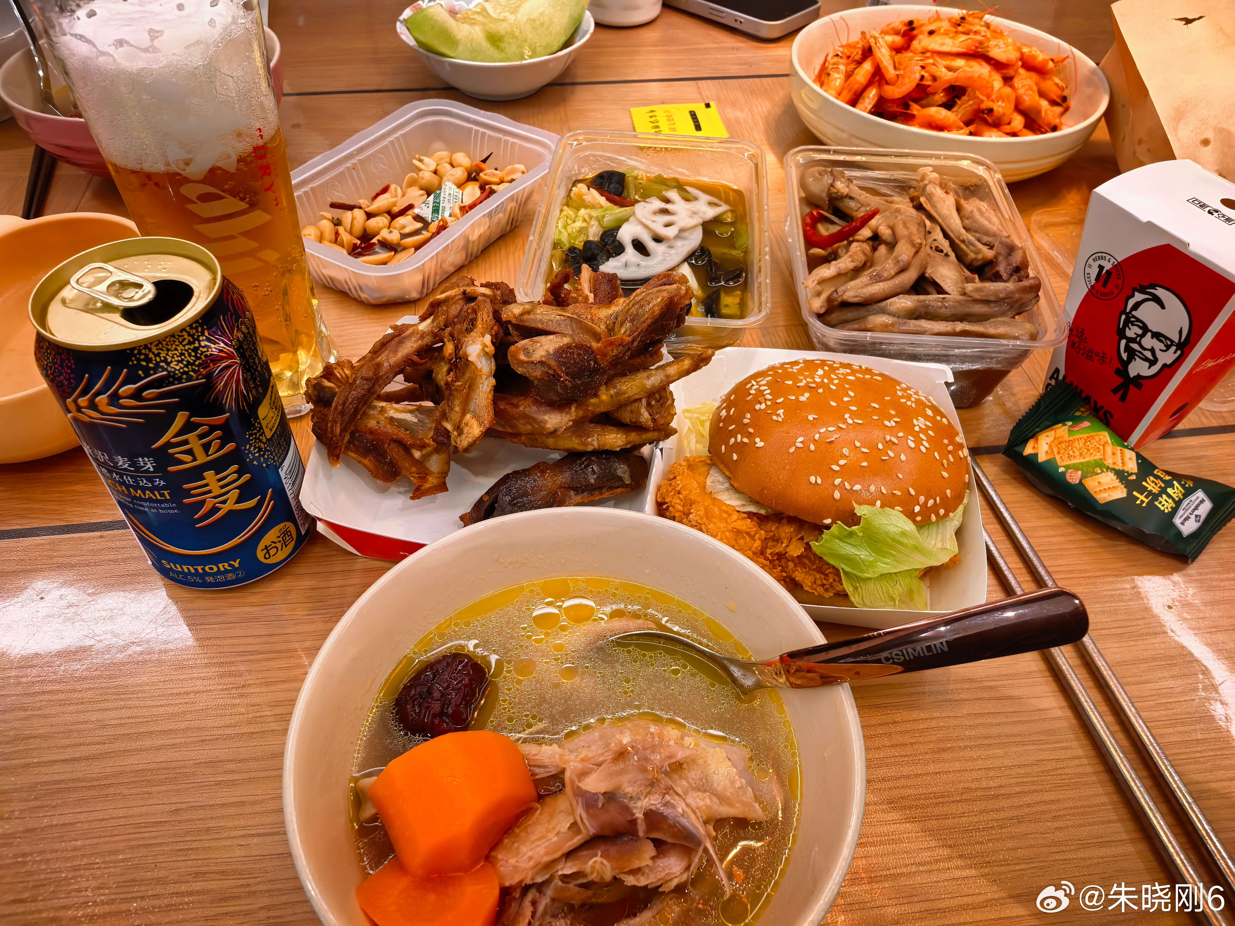 饿了还得大辣堡[威武] ​​​
