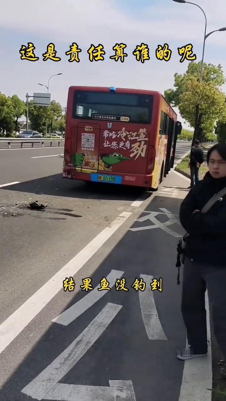万万没想到，我只是想着去钓个鱼，结果鱼没钓到却差点把车干报废了。也不知道前面的这