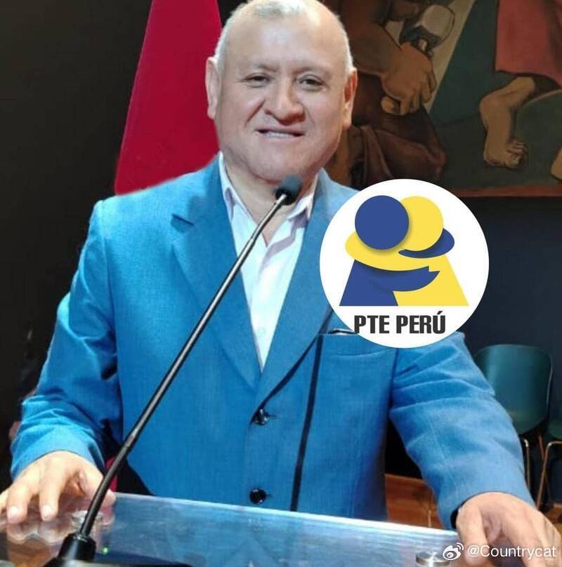 秘鲁总统候选人赴竞选活动途中车祸身亡海外新鲜事 秘鲁总统选举将于4月12日举行。