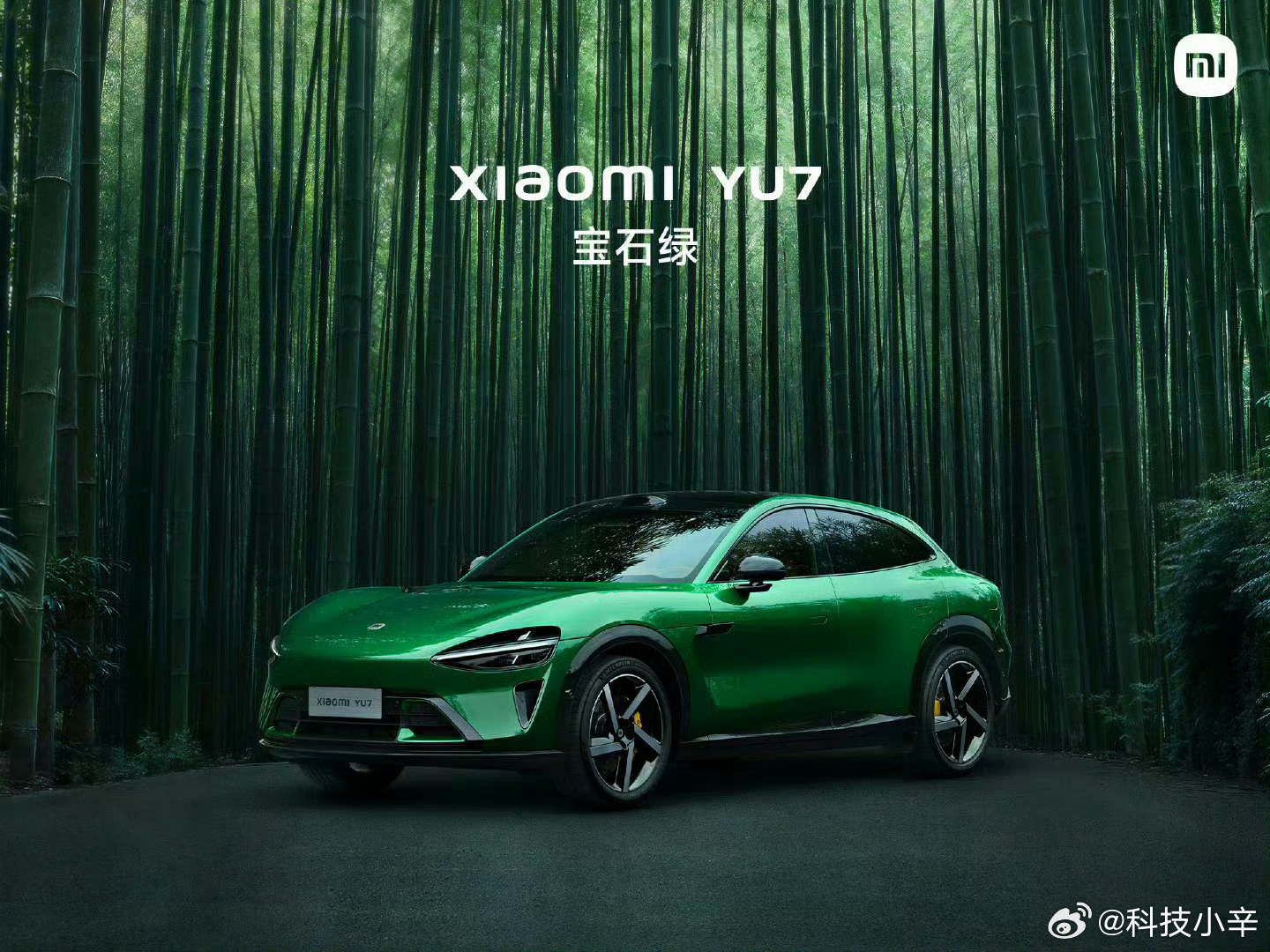 小米yu7 发布之后，我看大家针对外观讨论的很激烈，说说我的看法。我觉得车整体设