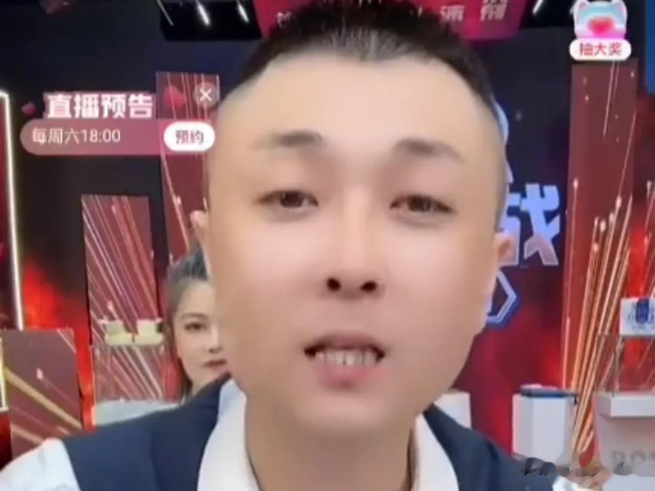 太原老葛曝光辛巴卖车烧流900万卖了2亿，警告赵梦澈不要呲牙。

老葛表示：我现