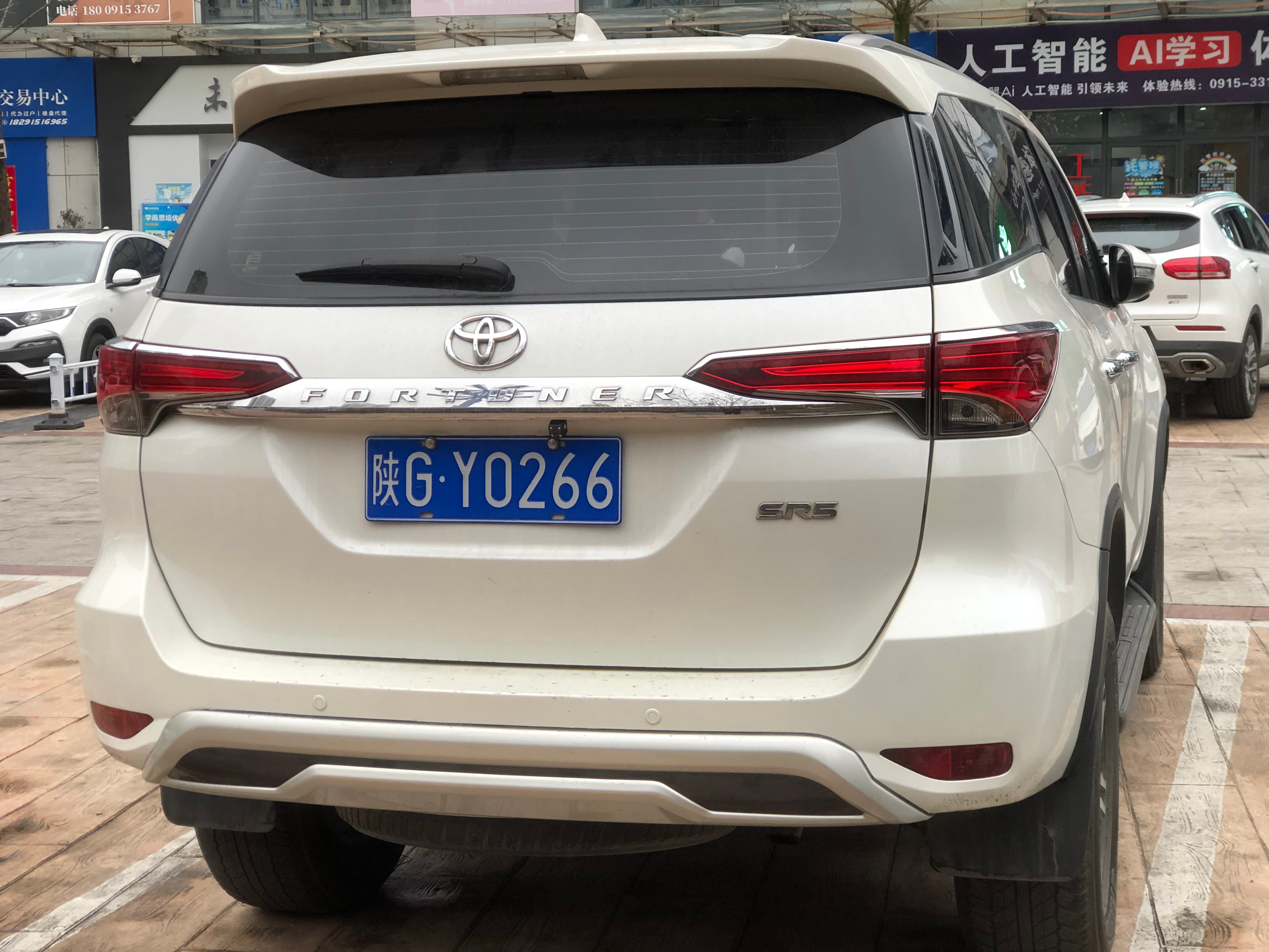 全球车牌 陕GY0266丰田突破者 安康