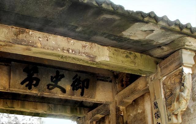 唐代的御史台是做什么的，官员怕不怕被御史参一本？

唐代有一个机构，品级不算高，
