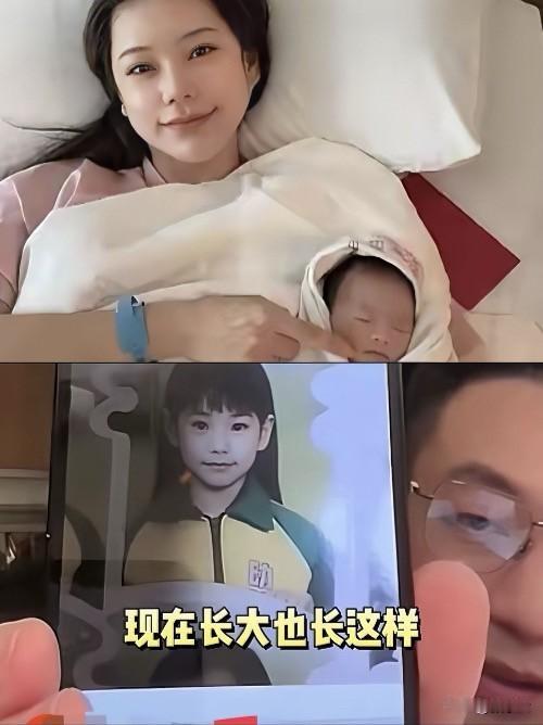 小七宝这次可是给他爸妈长脸啦！
之前网上总有人说马筱梅整过容，尽管小菲总亲自出来