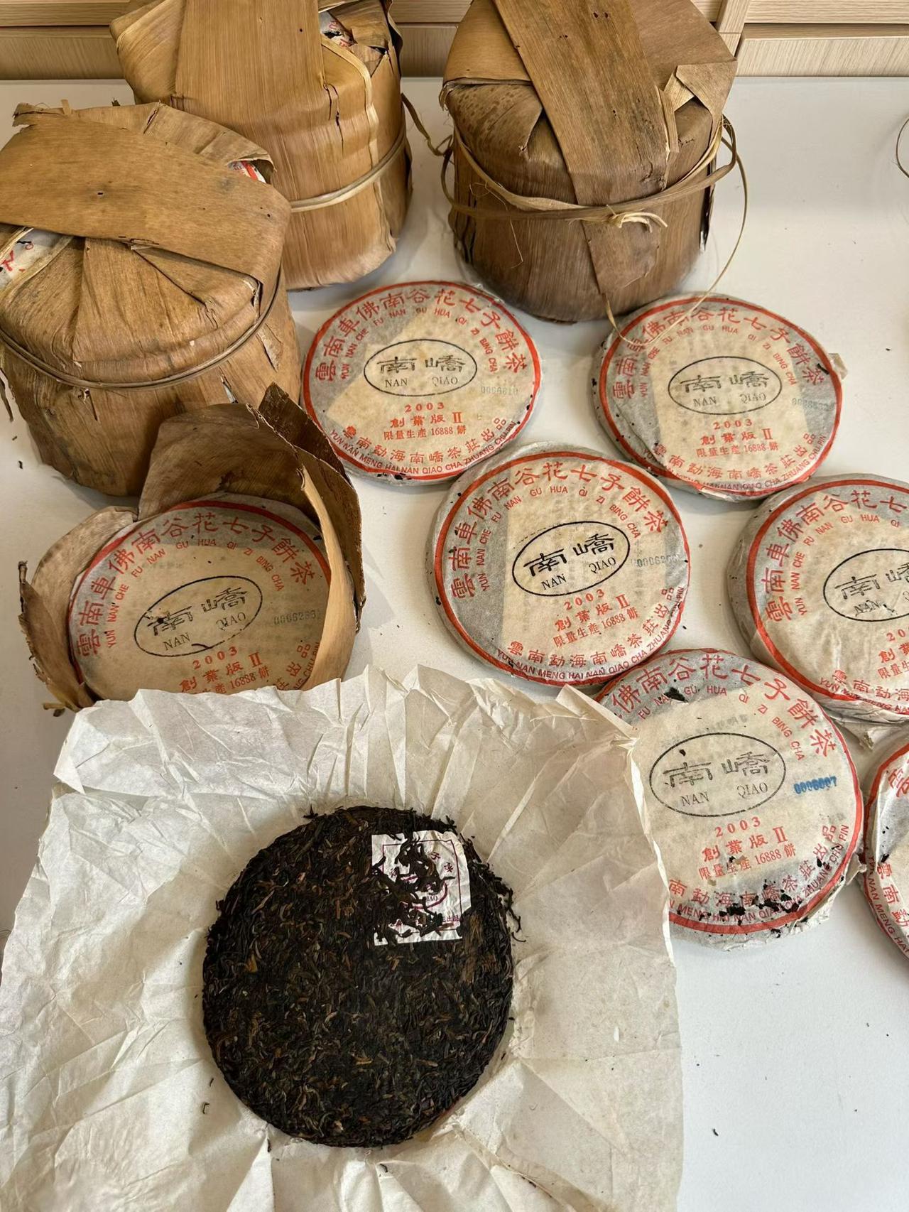 03创业版小饼、8112谷花
03南峤创业版小饼 8112谷花