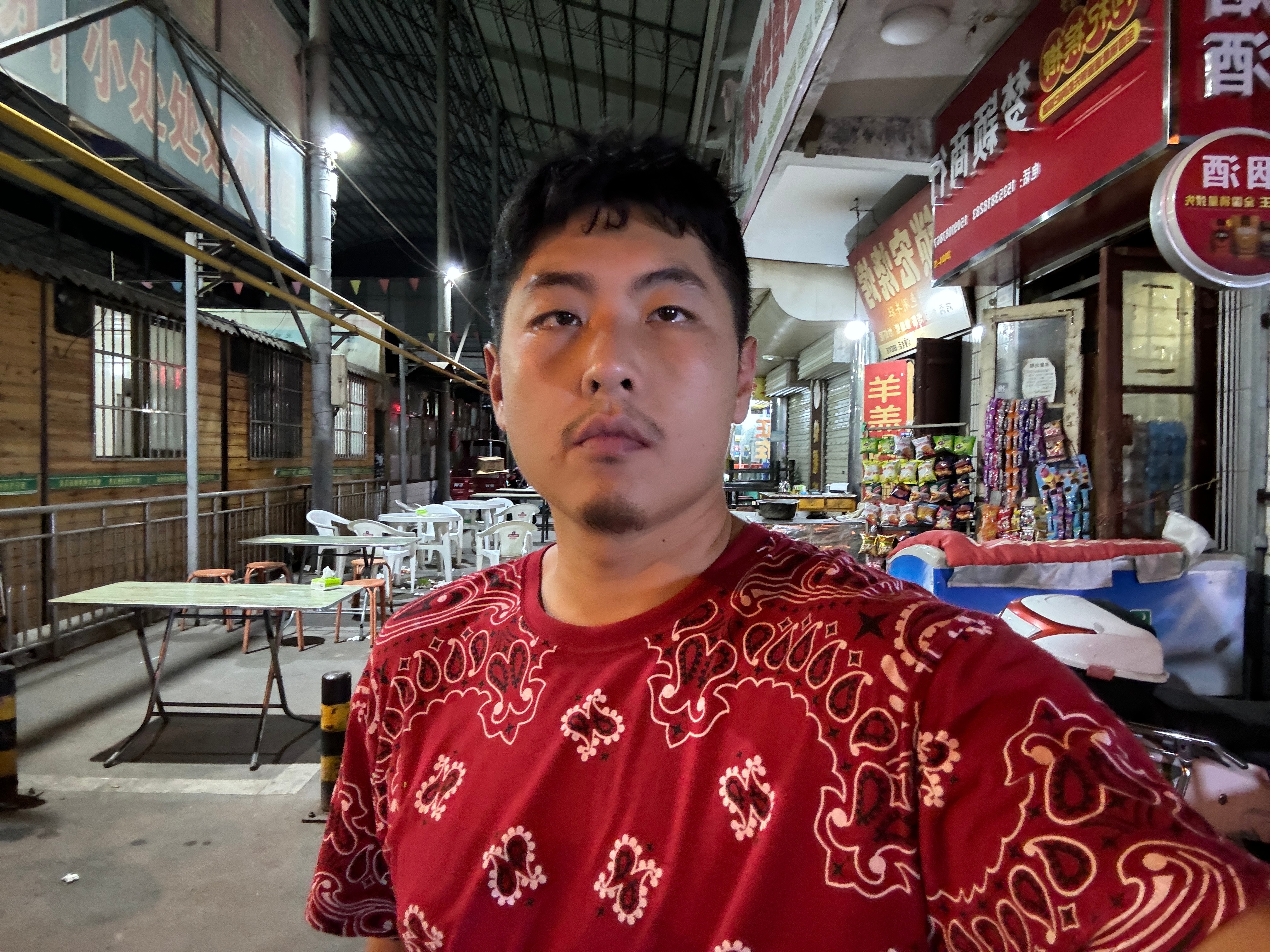 这种地方才对味呀... [努力] ​​​