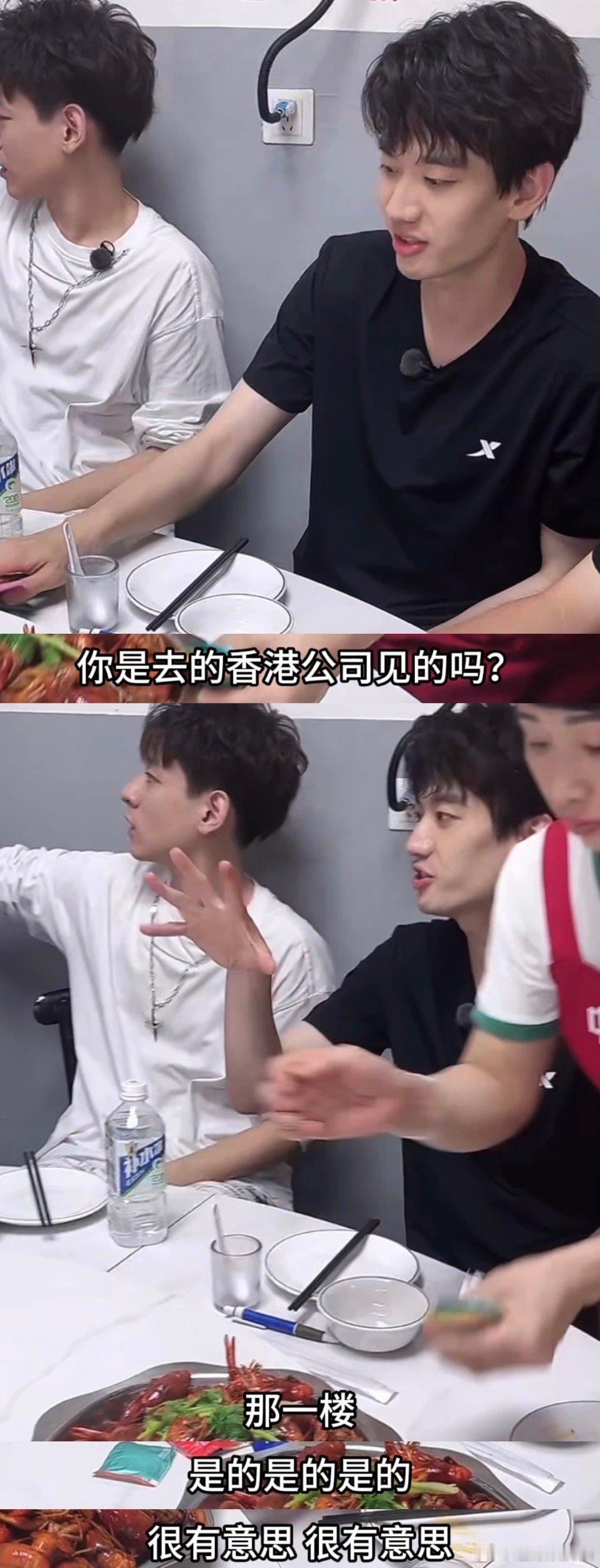 #周星驰[超话]##庞博 周星驰星男郎#庞博身上那股子独特的幽默感和表演天赋，真