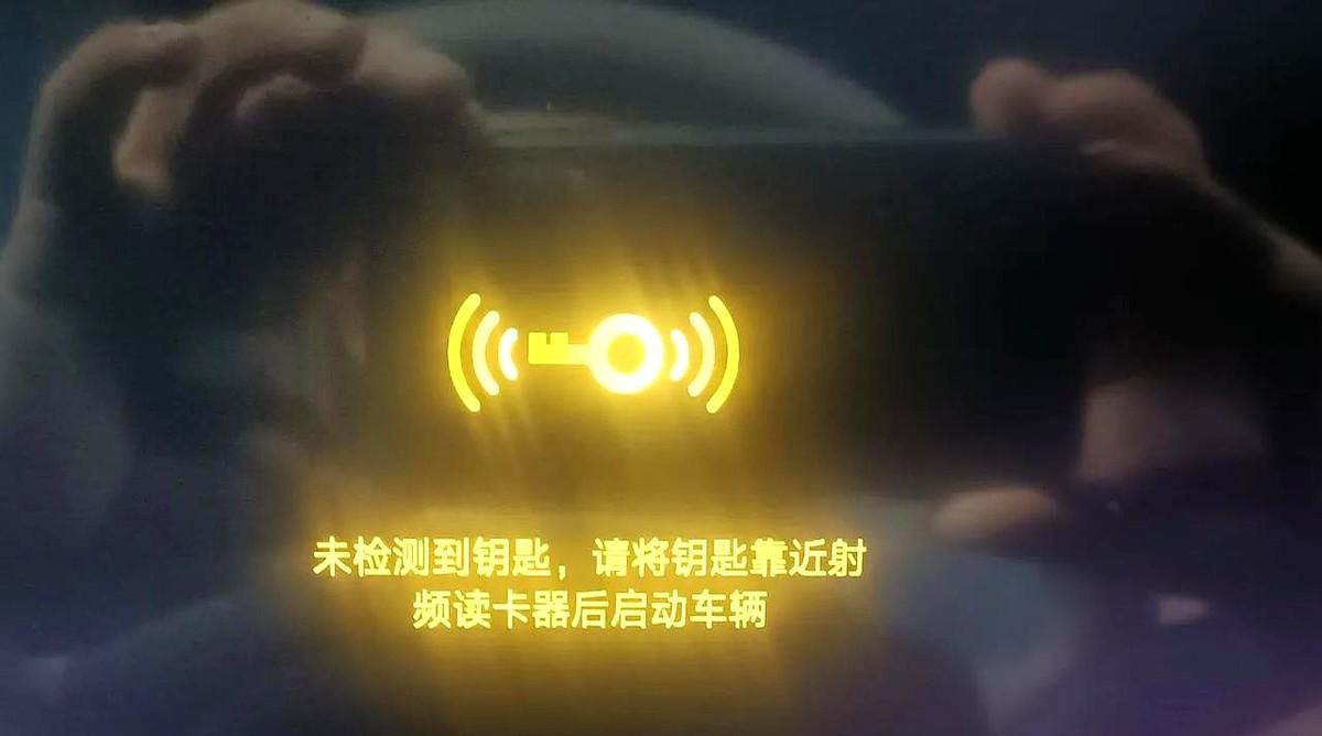 亲测，比亚迪唐忘记锁车，别人上车能开得走不？

前段时间上班，有几次忘记锁车了！