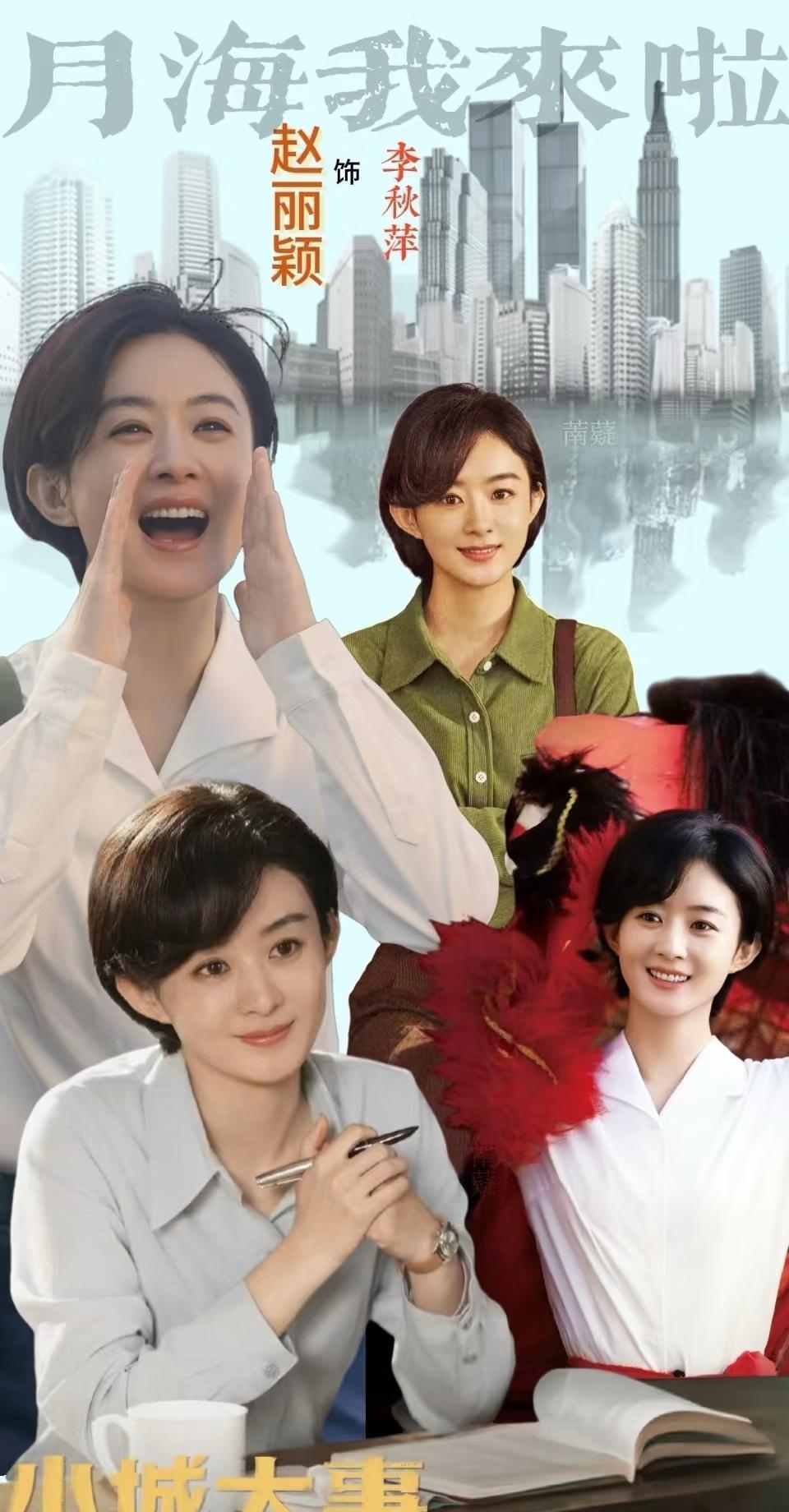 别再用意志力对抗洗脑了，你的大脑根本赢不了。
一个故事，尤其是细节饱满的故事，会