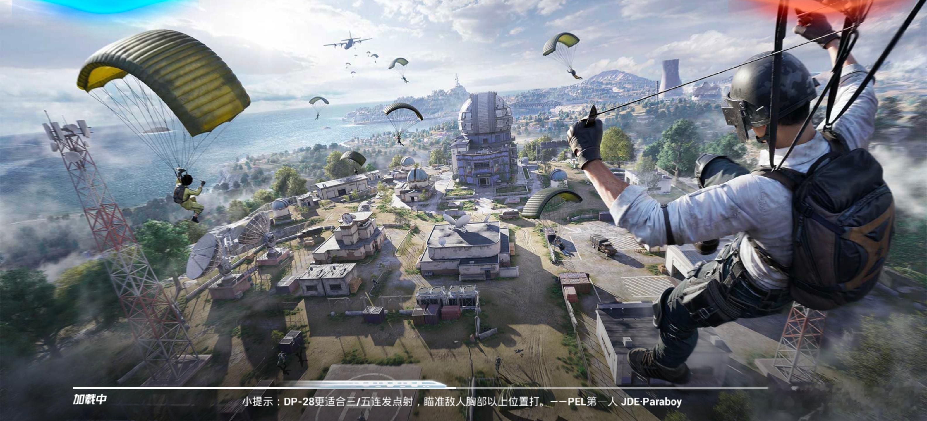 习惯了iQOO 15 Ultra的肩健切换到其他手机吃鸡老是尴尬的按不出来射击