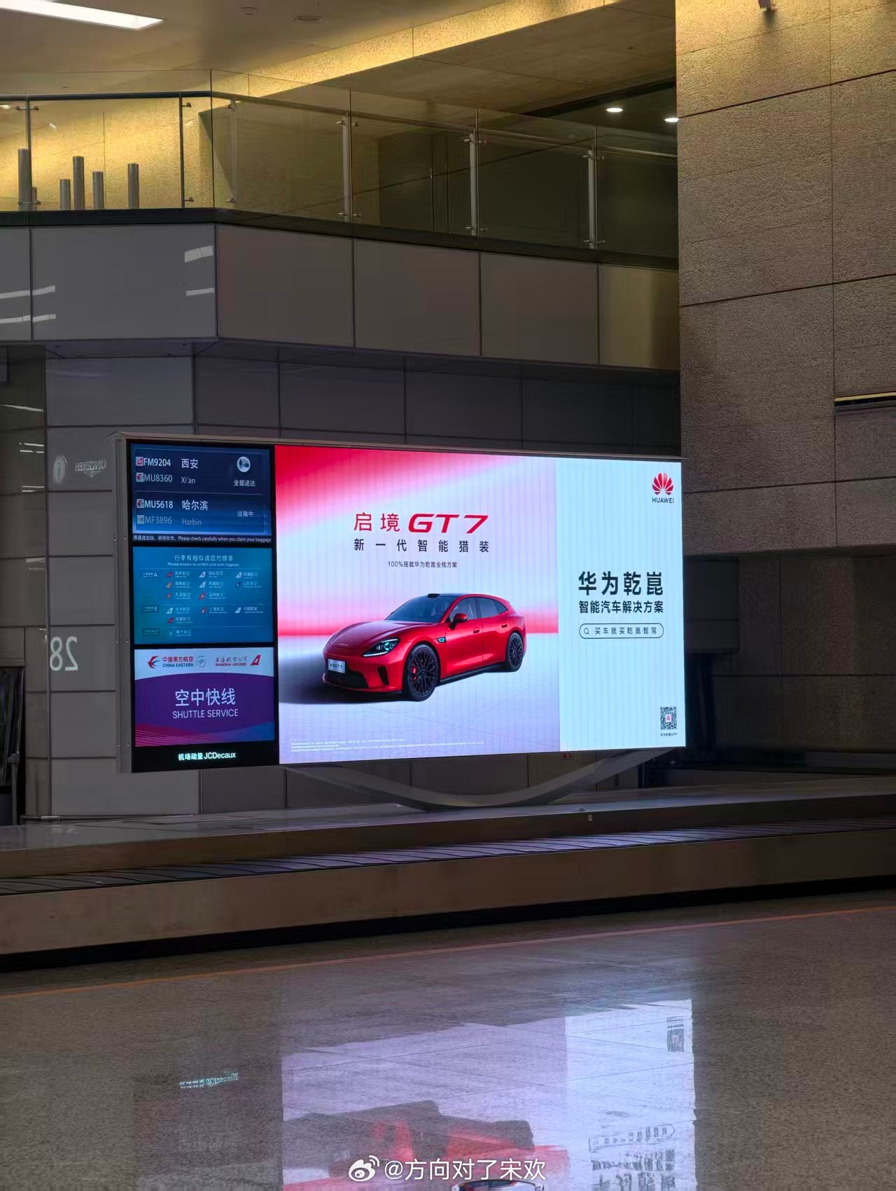 一次性看遍启境GT7的6款颜色不黑不吹，实车这几个配色看着都还挺戳我的心巴！尾部