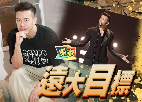 【On.cc】沈震軒寄望3年實現紅館夢　自爆遭「靠害」求婚遙遙無期藝人沈震軒重拾
