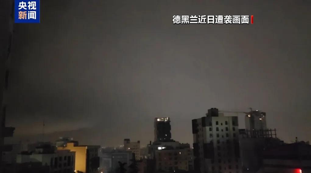 美国鹰派想通了！
美伊大战让美国鹰派想通了，面对伊朗这样一个没有制空权的国家，仅