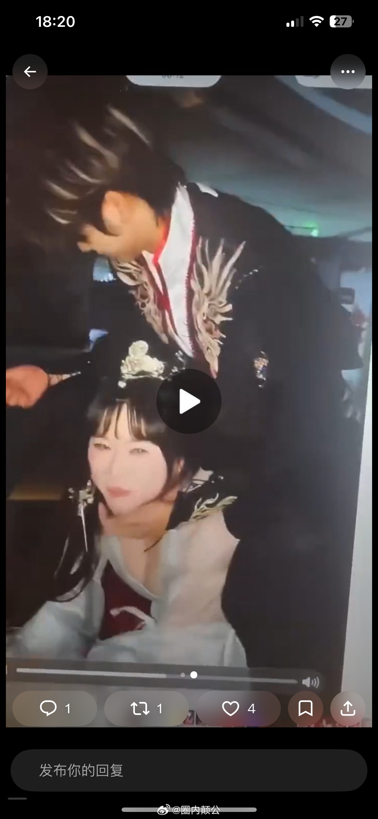 虚构剧情演绎？沈阳剧本杀🍉？ 