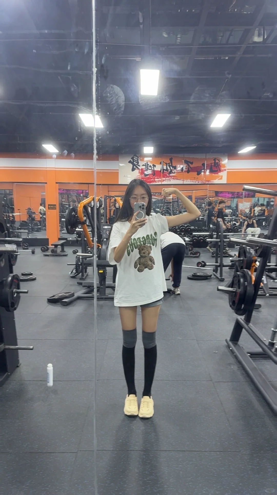 谁给我一块肌肉💪