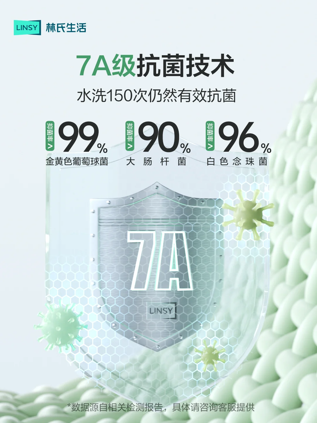 0元宠粉🎁蓬松秋被，限时免费掉落！