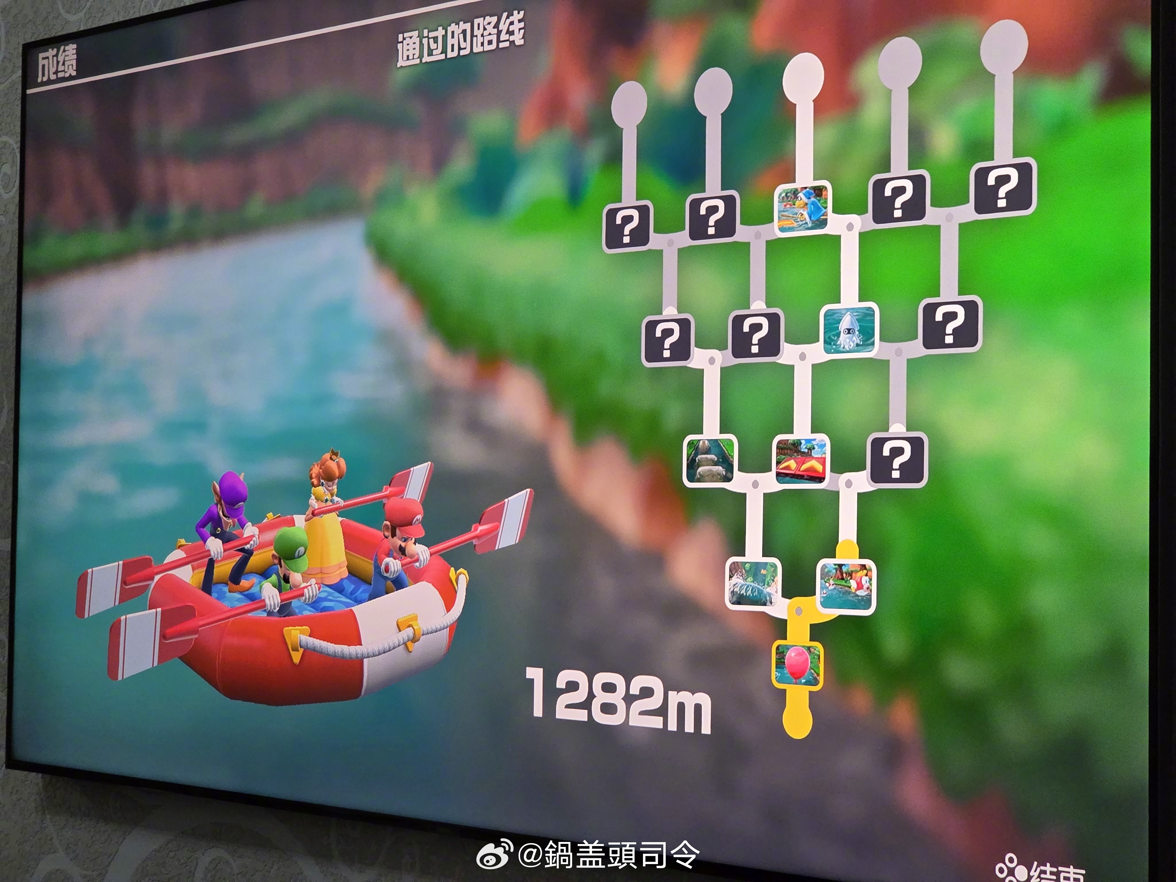 和孩子们玩了一下Switch，还挺有意思的我准备自己买一个，偶尔娱乐娱乐。 