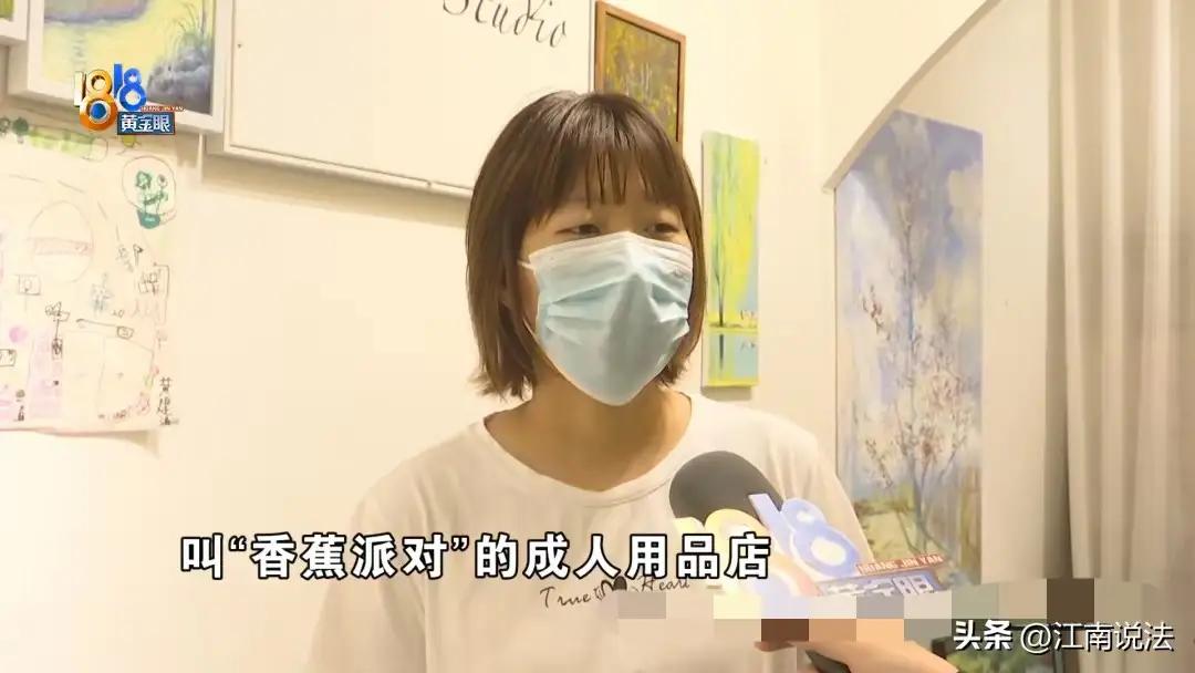 这是一场看似平凡却暗藏火药味的“邻里冲突”，更是一面折射社会价值观与道德底线的镜