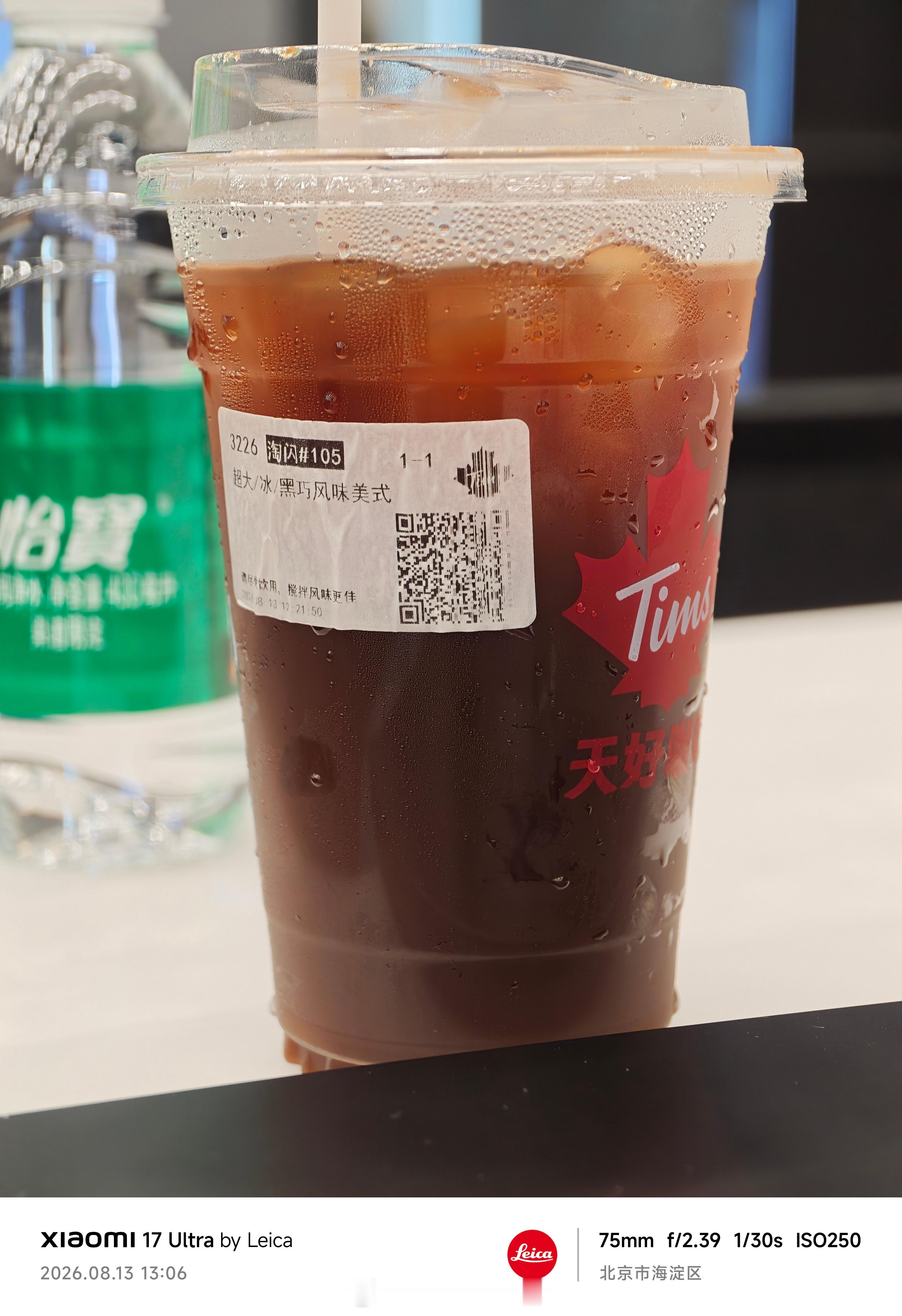 避雷Tims黑巧风味美式，咋形容呢，就是：有种把黑巧克力泡过的水吐你嘴里的感觉，