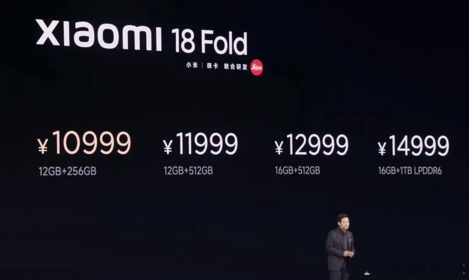 iPhone18Pro价格这次新款iPhone价格出来，刚开始感觉贵，但你对比一