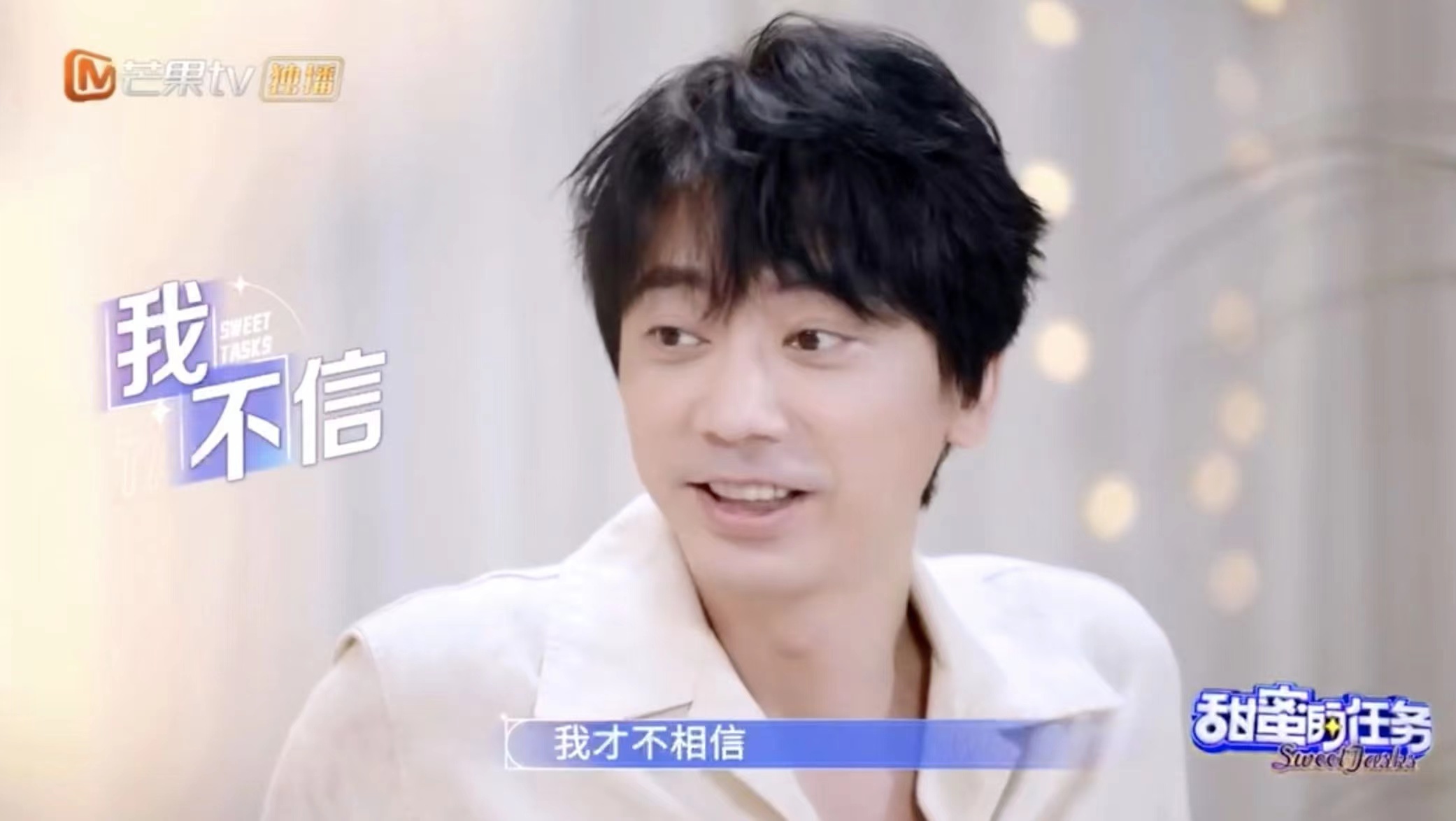 #苏见信去动物园慧眼识虎# 苏见信跑去动物园看老虎，结果把美洲豹认成老虎，咱就是