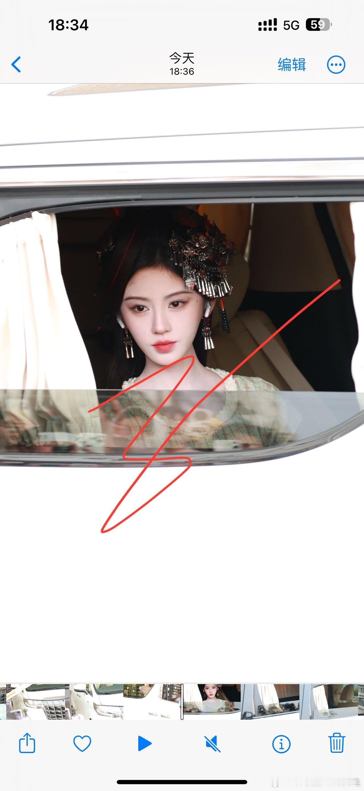 这个国师吃得真好 每天都是新造型 