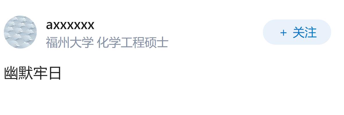 日本准备去格陵兰评估稀土开采，是否说明全球资源争夺已经进入“稀土时代”？