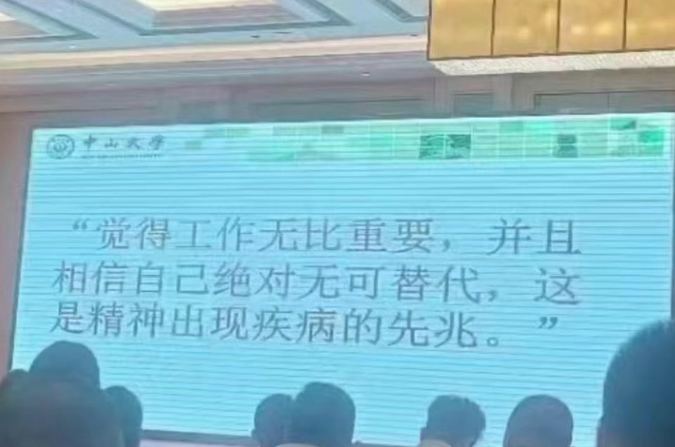 嗯。 ​​​