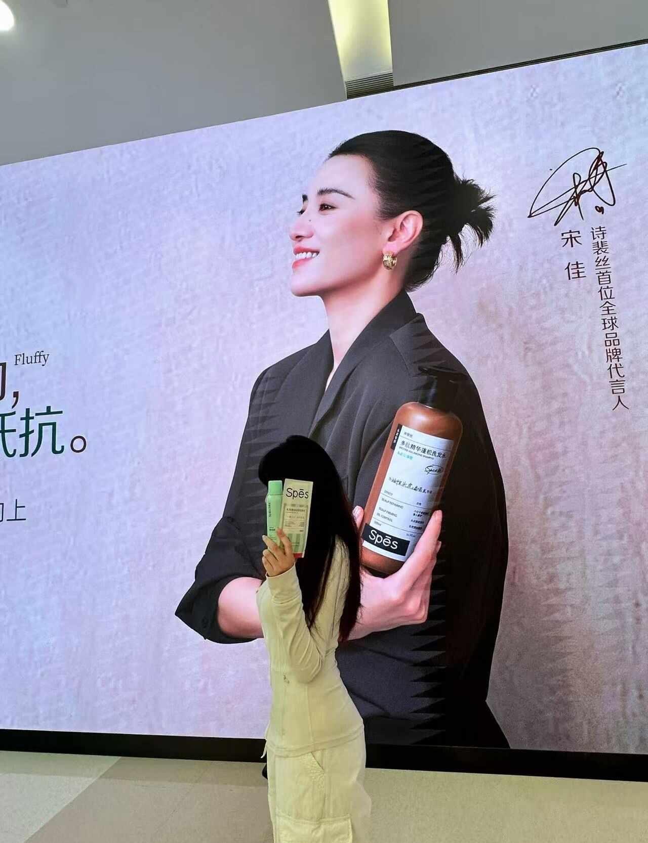 地铁偶遇宋佳...这就是我姐姐啊...
这就是我姐姐吧
好高级的一张脸吧...