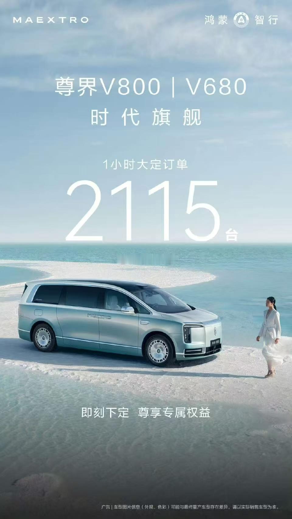 啊，不是不是，这小黑子们白努力了啊花那么多钱发现也没啥用不如给手机降降价给家人们