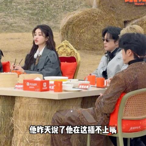 王鹤棣白鹿新综路透哇哇哇哇，谁能忍住不嗑cp啊，白鹿来王鹤棣新综《宇宙闪烁请注意