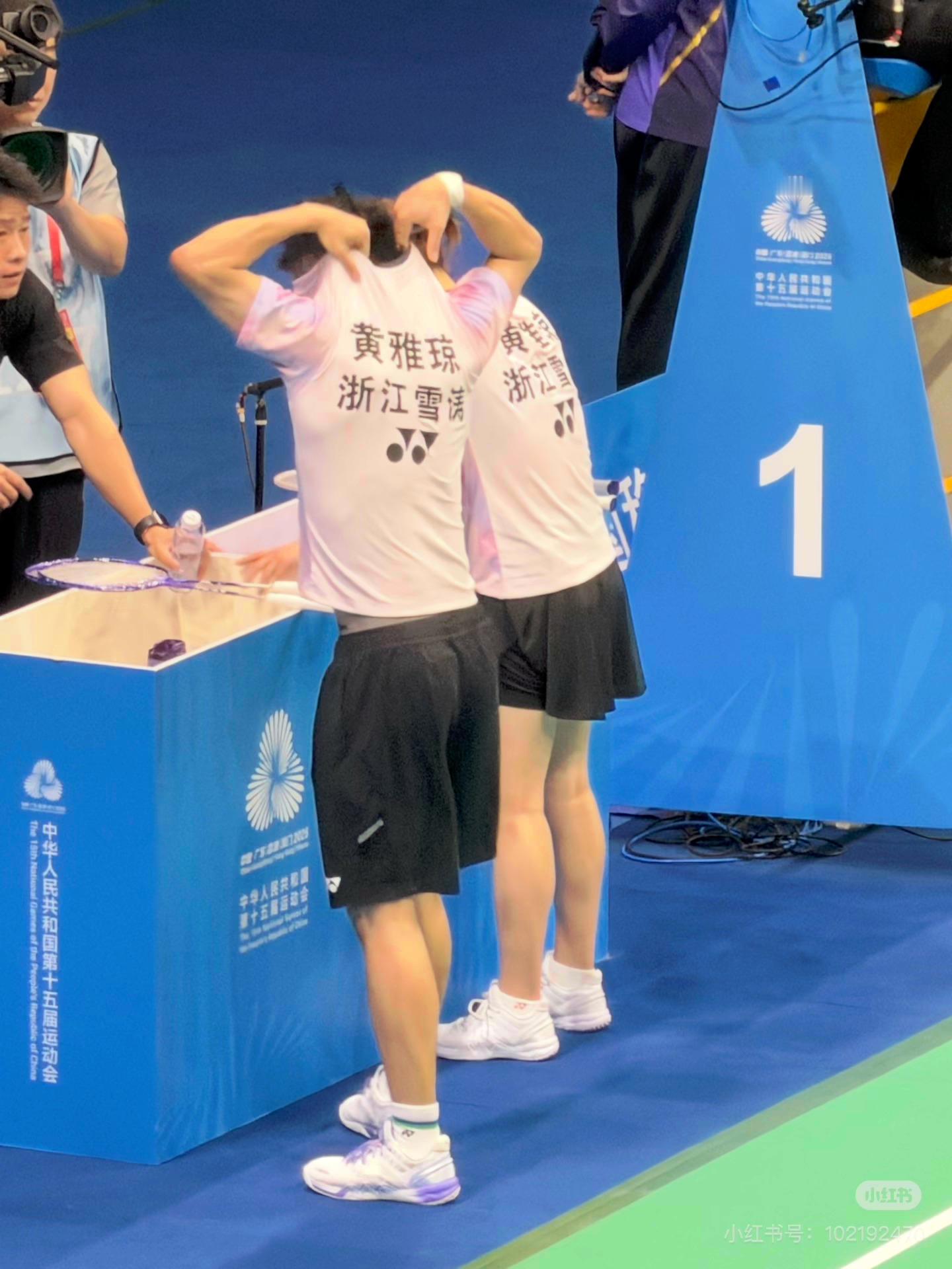 这次我不sorry直接but了！！！ cr.paparain 