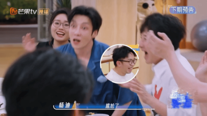 维嘉觉得跟何与聊天会尴尬我们的宿舍维嘉说第一次和何与见面怕尴尬，何与说不是第一次