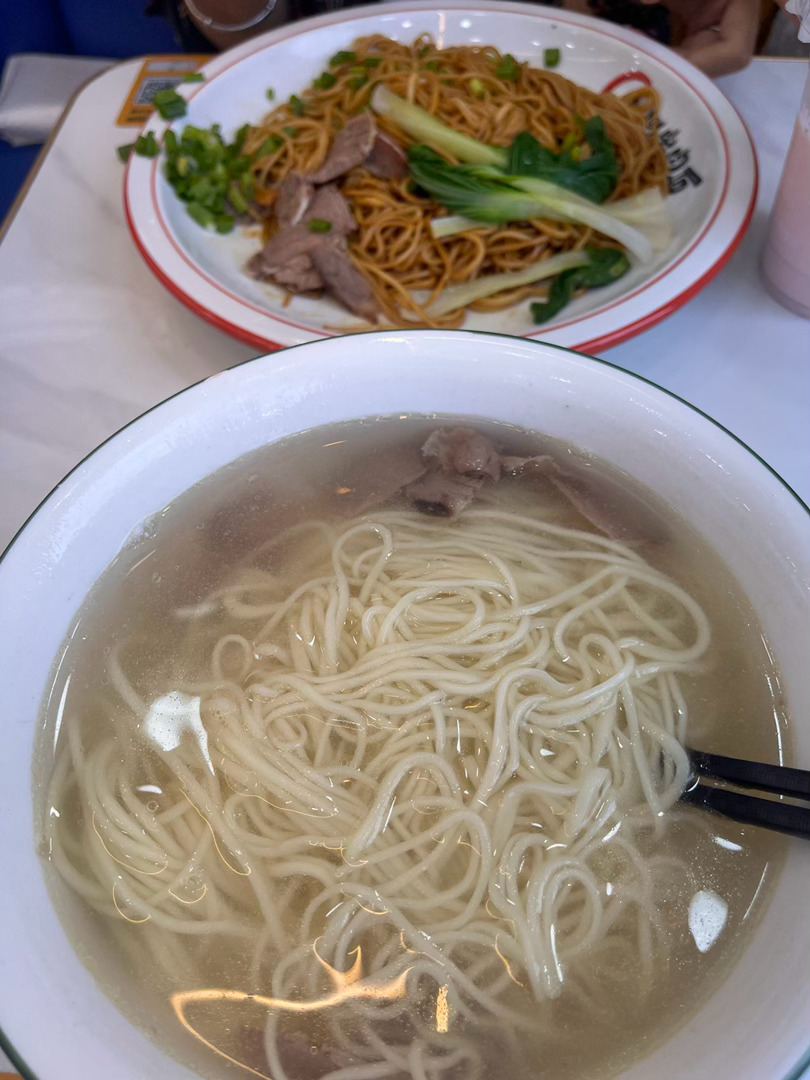 倘若我说这是牛肉面呢 ​​​