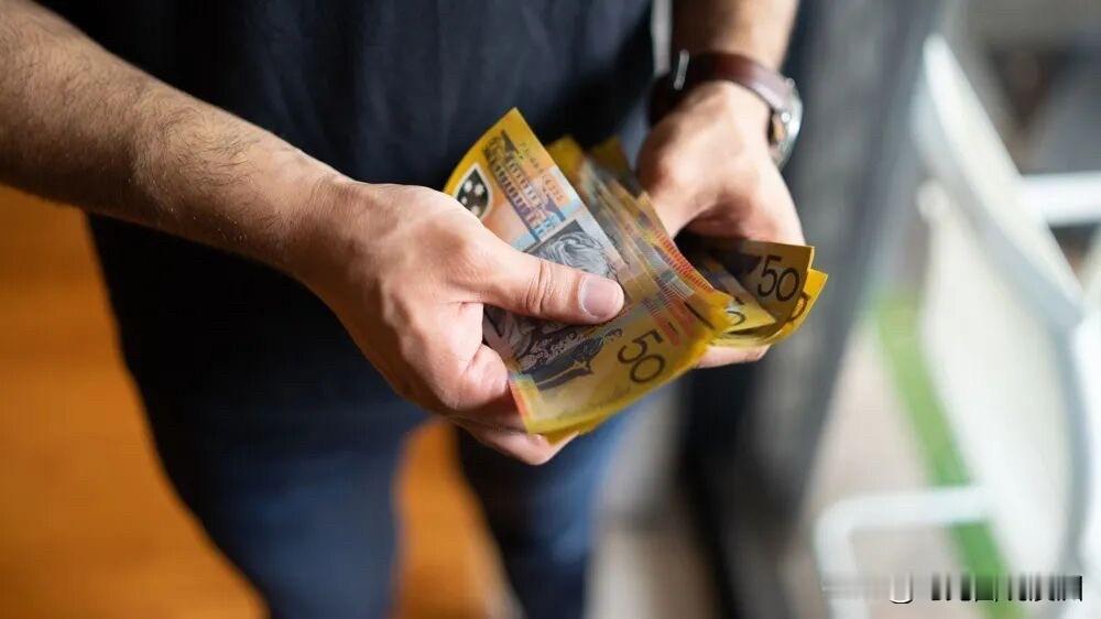 算算澳储行加息会让你每月损失多少！加息还会继续

Reserve Bank of