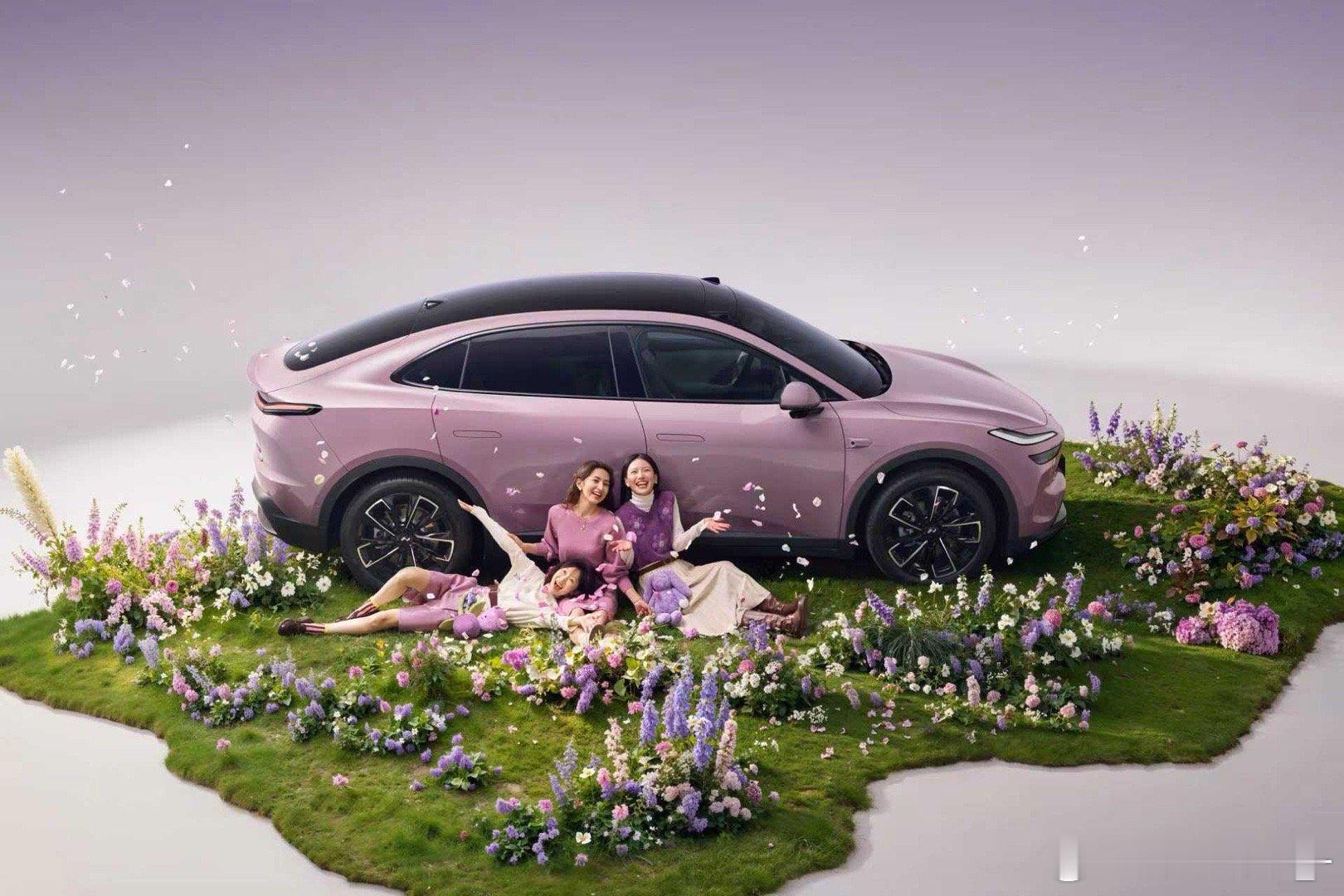 乐道L60紫罗兰限定版正式发布，限量666台真好看乐道L60紫罗兰