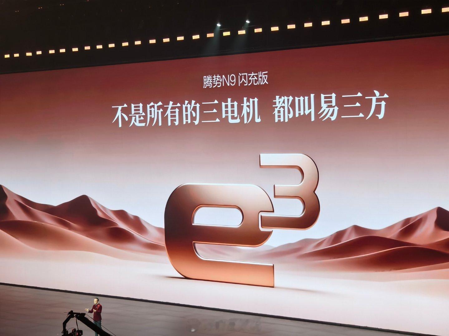 李慧说：有友商模仿我们的圆规掉头，整个车都在瑟瑟发抖……
