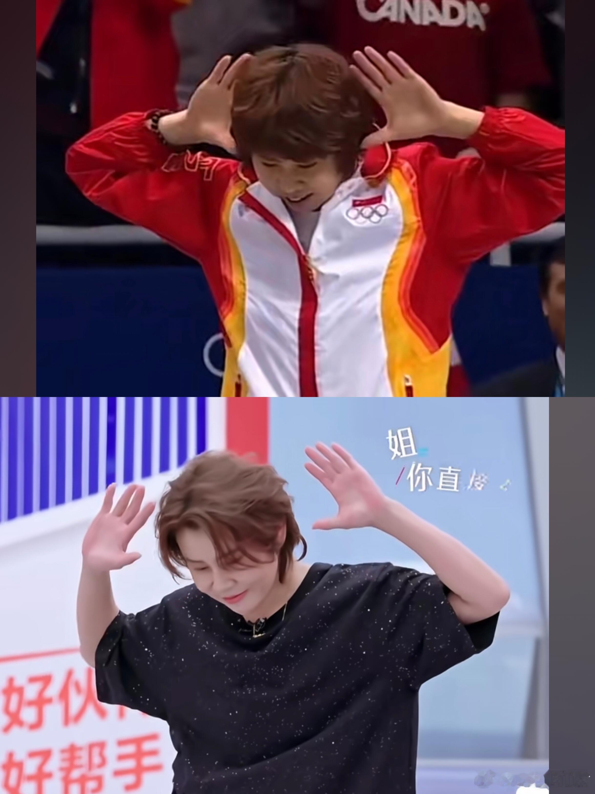 她可是世界冠军啊！王濛 乘风2026 
