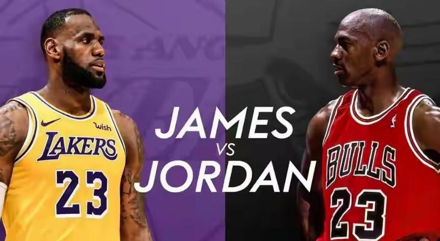 詹姆斯的40000分和乔丹的10个得分王
那个难度更大？
这么说吧，这两项都是难