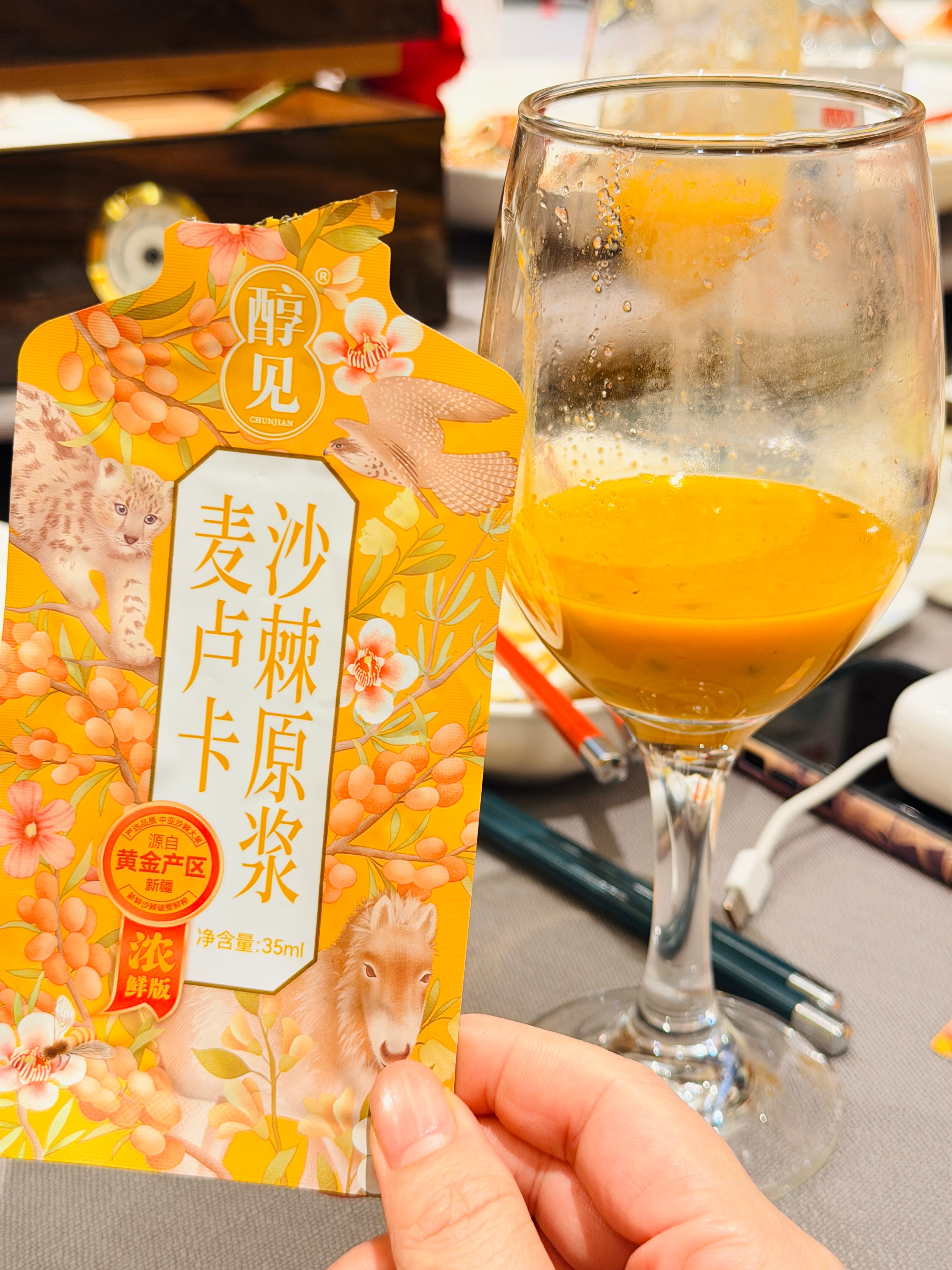 上海女老板自媒体饭局第一场ing润苑挺好吃的 上海·润苑大酒楼(徐汇店)