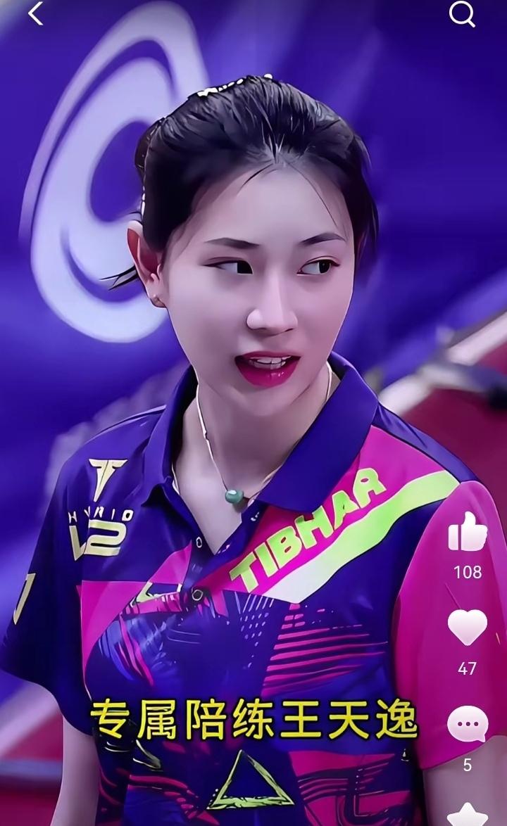 幕后英雄：没想到乒乓一姐孙颖莎的陪练王添艺这么美…