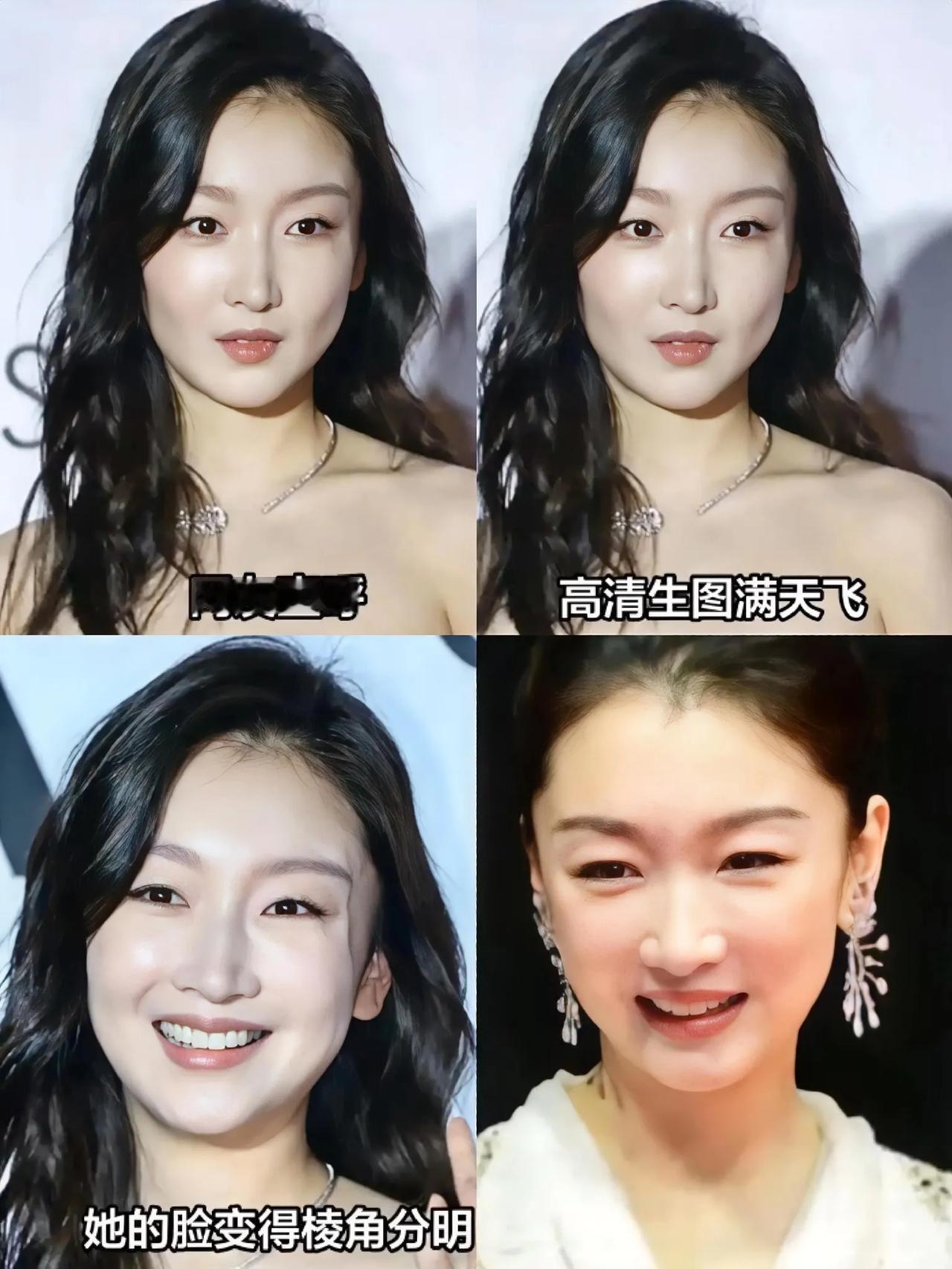 周冬雨一改往日清纯女生模样，
终于变成了巩俐的脸型气质。
如今变得霸气，大气，气