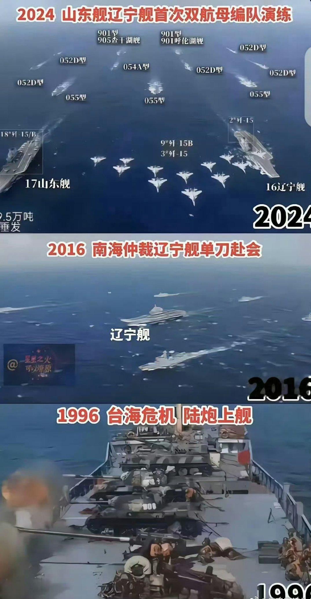 就这么一步一步走来 