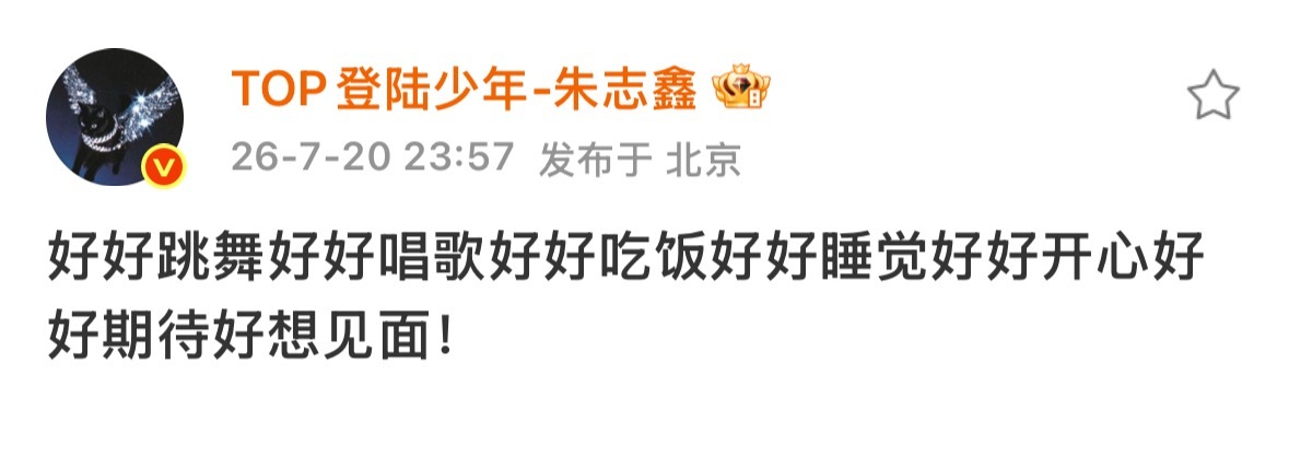 心软软啊看到孩子这样