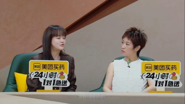 冉莹颖回应和邹市明分床睡邹市明主动提出和冉莹颖分床睡姐姐当家冉莹颖邹市明分床睡五