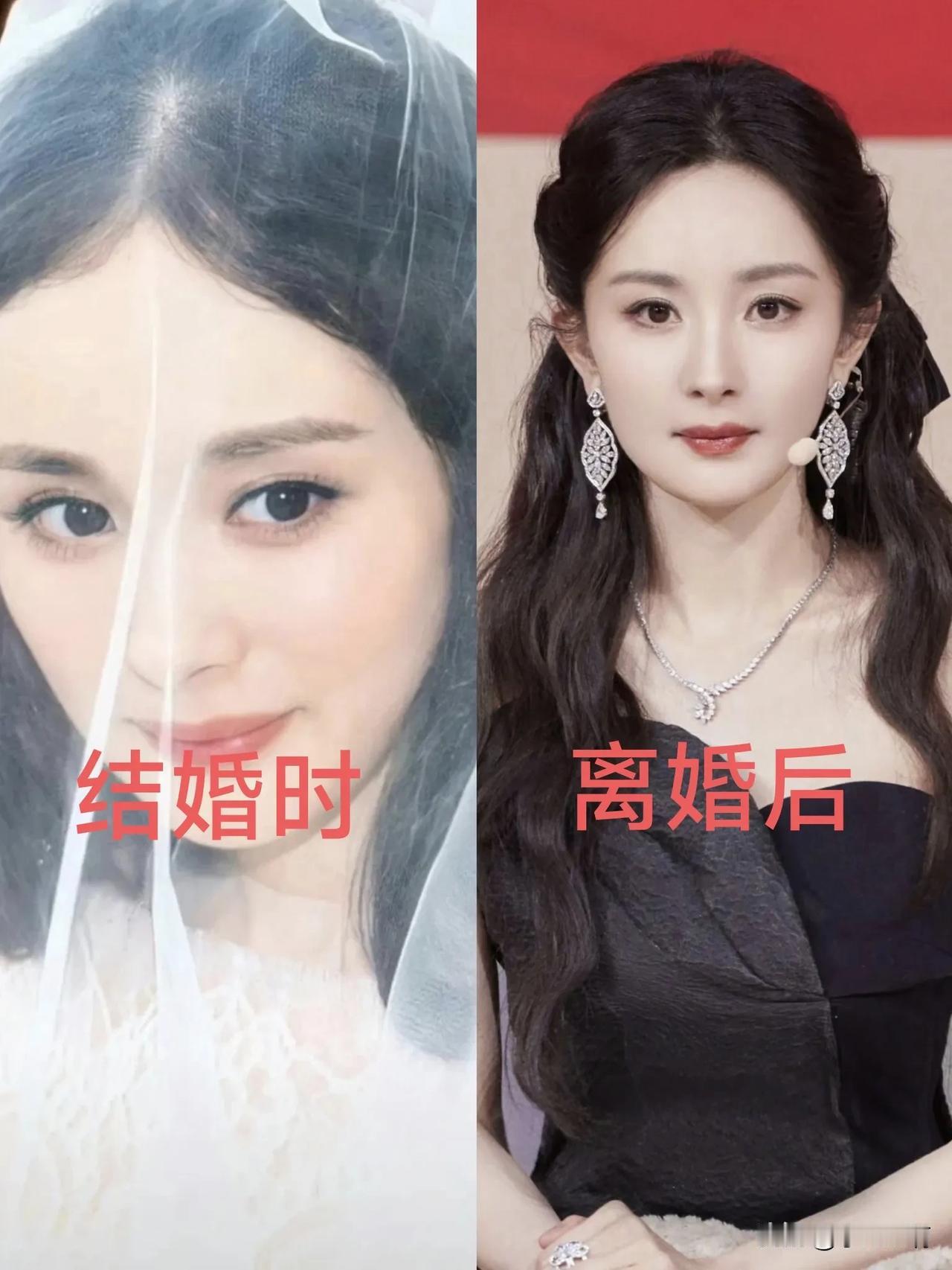 女生是不是嫁给自己爱的人一眼就可以看出来。杨幂和刘恺威结婚了真的是满眼温柔，满脸