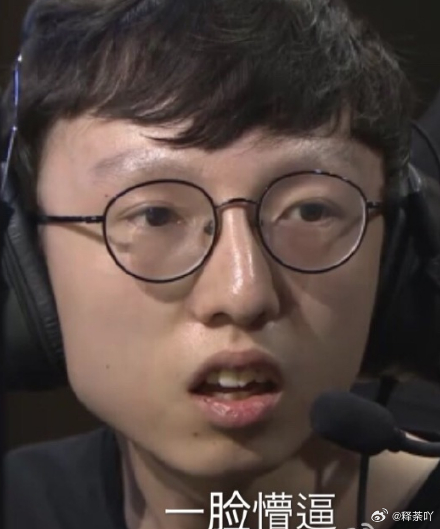 怀念第一次越战的日子了，那个时候哥哥就是红发，现在米勒直播剃寸头染发，致敬哥哥！
