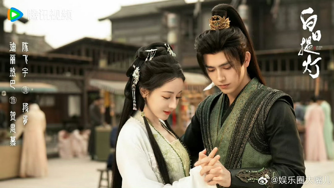 白日提灯台词夯爆了  被《白日提灯》的台词狠狠戳中！贺思慕遗憾没能早点遇见段胥，