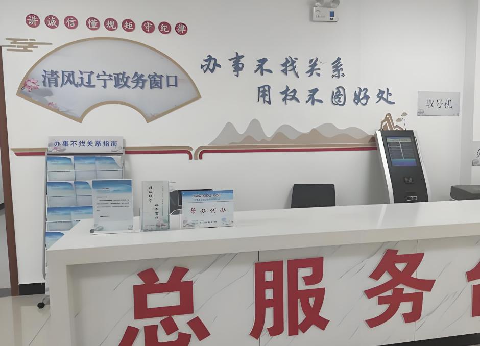 一个普通的窗口工作人员，8年时间居然收了1614万元的好处费，一年平均下来超过2