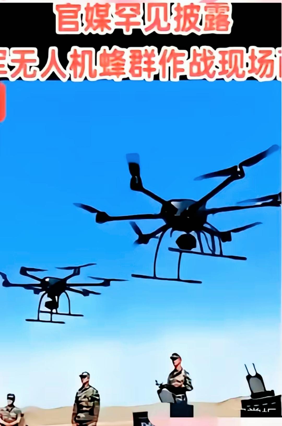 谁看了都替大疆不值！整整十年砸几百亿，熬无数日夜死磕技术，硬生生把无人机行业门槛